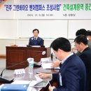 광장용역사무소 이미지