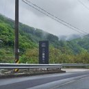 산내카써비스 | 경주 산내캠핑일기 22번 23번 키즈캠핑장에서 2박 3일