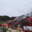 울진정비 이미지