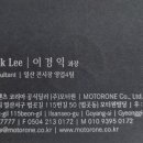 법곳길 115번길 이미지