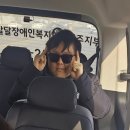 경기도지적발달장애인복지협회 파주시지부 | 파주시 최중증 발달장애인 통합돌봄센터 3월 자기결정반영활동 <벽화그리기>