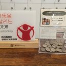 주은헤어 | [공지] 광명사거리미용실 네이플헤어 주은부원장 염색클리닉 후기 손상모인데 윤기 미쳤어요~