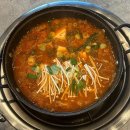 마천흑돼지 이미지