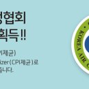 공기좋은집 이미지