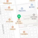 불닭발땡초엽기떡볶이중화역점