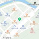 속리산공인중개사사무소 이미지