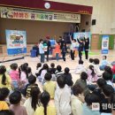 서생초등학교 이미지