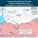 러시아 공세 캠페인 평가, 2023년 11월 13일(우크라이나 전황) 이미지