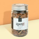 소담하다