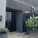 깍두기 레스토랑 이미지