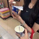 미니스톱단계공원점 | 5월 도쿄(4)_우에노 공원 도쿄국립박물관 호류지보물관/시부야 스탠딩 와인바 네오(neo)/일본 편의점...