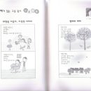 문학이발관