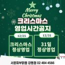 피부,맑음 이미지