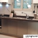 신현유치원 이미지