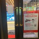 투썸플레이스 지산광장점