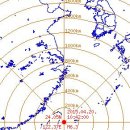 오키나와 지진, 6.8지진 발생…‘돌고래 집단폐사로 지진 예견’ 이미지