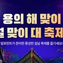(주)제로골프 이미지