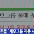 로댕목장 이미지