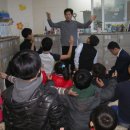 꿈땅지역아동센터 이미지