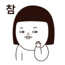 카페달지