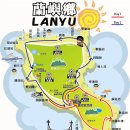 운전부락(운전) 이미지