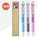 진성세이프티 이미지