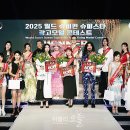 퀸 이미지