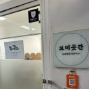 보미떡집 | 일산떡집 보미곳간 오레오 떡케이크 아버님생신케이크 후기