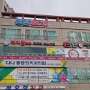 청남메디칼 이미지