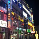 램맨양꼬치 이미지