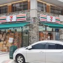 반도파크공인중개사사무소 이미지