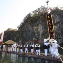 한반도면-7 이미지