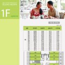 세종메디피아 이미지