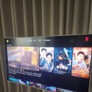 인터넷 | 더좋은인터넷 후기 첫 자취 시작하며 선택한 업체 후기