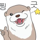 아트메이크유