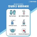 (주)바디프랜드 광주첨단전시장 | 안마의자 체험, 렌탈 or 구매 어디서해??[2탄- 바디프랜드 광주첨단전시장]