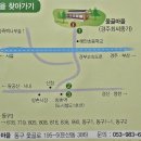침산교 서쪽 | ○ 대구 동구 옻골 마을/170509