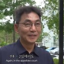 동물농장