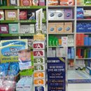 데이셀코스메틱 이미지