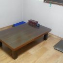 미락보신정