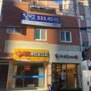 아담행정사 이미지