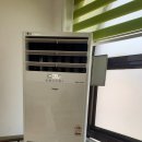 웅진동주민센터 이미지