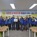 덕천3동-11 이미지