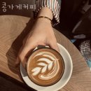 컴리 이미지