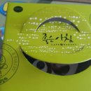 좋은아침(성화점) 이미지