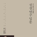 교부서적 네이버블로그