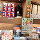 CU제주애월점 이미지