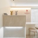 금강프라자 이미지