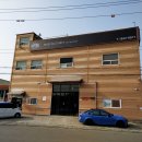 다이노워시 이미지