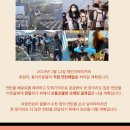 이은성행정사 이미지